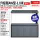 Длинная 175 ширина 60 High 165 обновляемая версия Simple Grey Pre -Sale в течение 25 дней после доставки