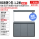 120,7 Ширина 38,7 Высокая 148 Стандартное издание Simple Grey