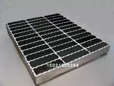 Water shaft steel grid reinforced cover plate shower room drainage grate grid plate non-slip galvanized pedal stainless steel