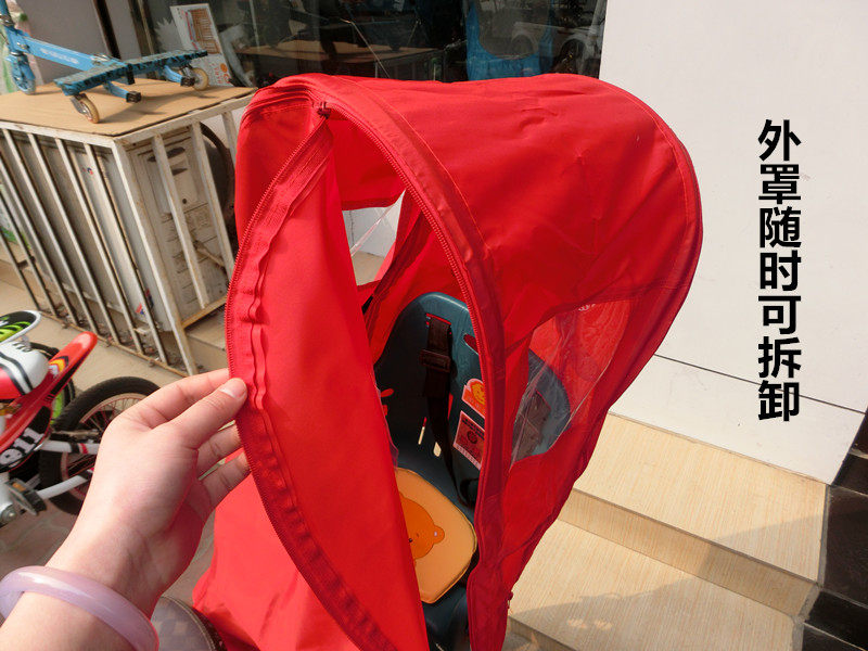 siège enfants pour vélo - Ref 2417853 Image 11