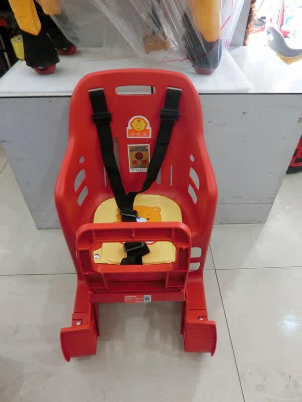 siège enfants pour vélo - Ref 2420607 Image 20