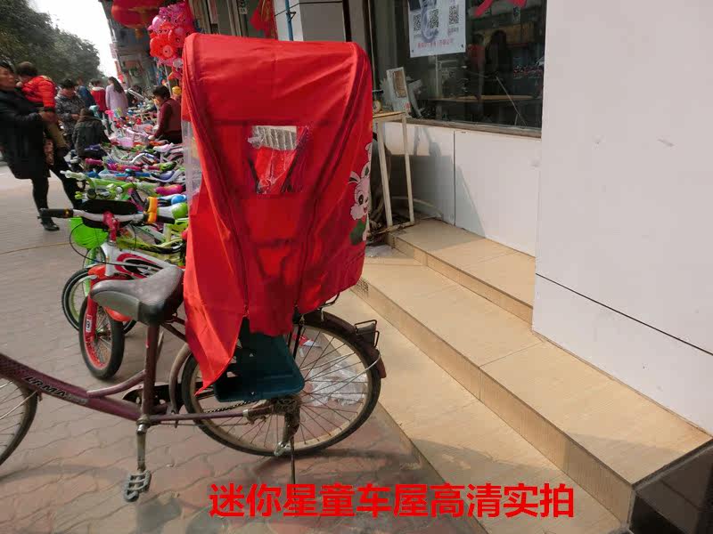 siège enfants pour vélo - Ref 2417853 Image 9