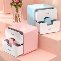 White collar bra underwear underwear socks storage box drawer type three-in-one grid home student wardrobe box