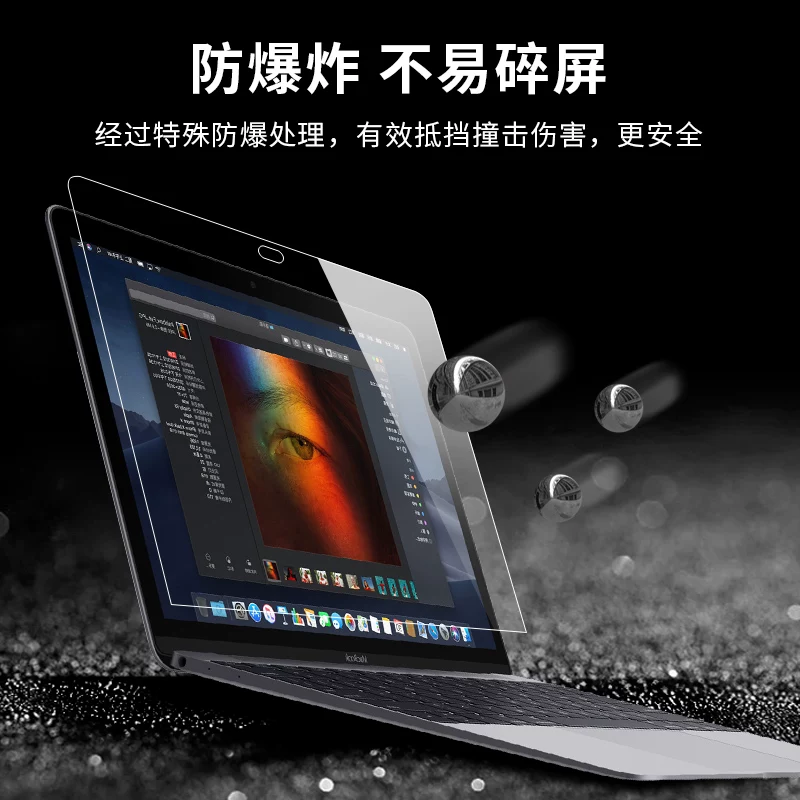 Apple, совместимый ноутбук, защитный экран, macbook pro, 16 дюймов