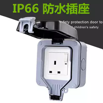 British IP66 outdoor switch waterproof, rainproof, splash-proof power outlet box Hong Kong and Macao three-plug with switch