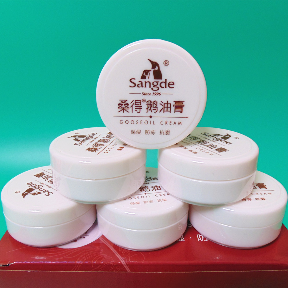 Sand amanita hand cream moisturizing moisturizing anti-cracking anti-crack hand and foot crack cream cracking cream heel cracking 5 boxes