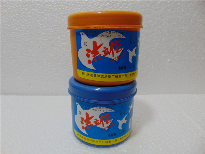 Clean Lixin Oil Pollution Cleanser Handwashing Paste Handwashing Sand (sand) Yellow rock Zhixiang 6 boxes National free shipping cost