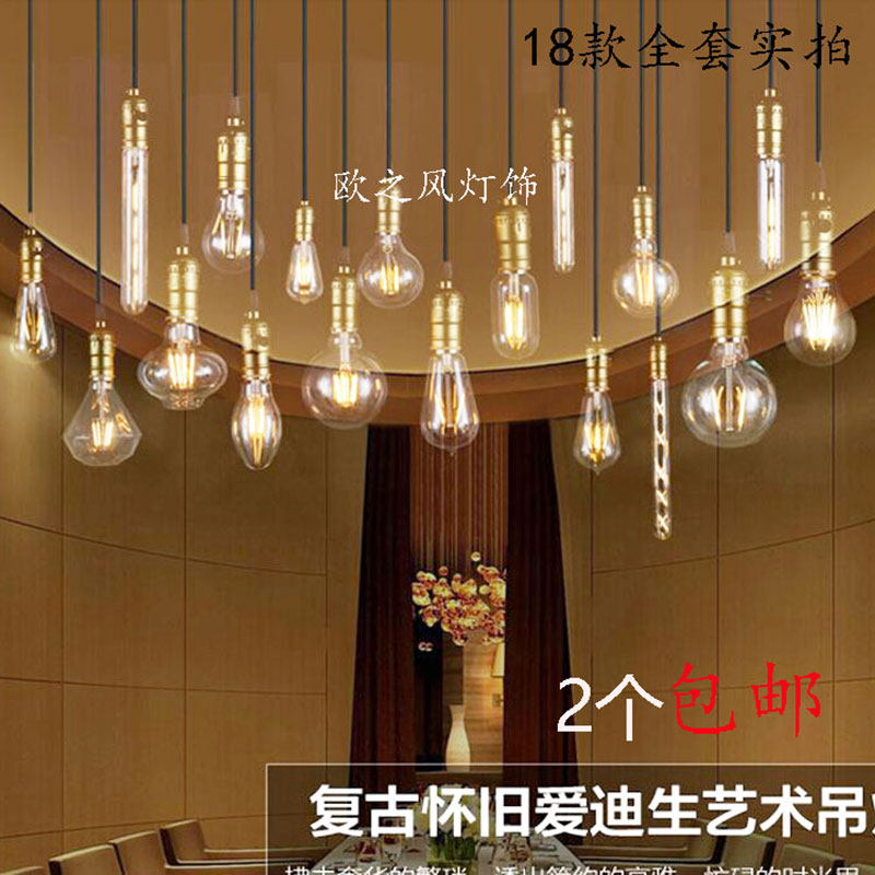 Vintage Edison imitation tungsten wire LED bulb personality creative coffee shop bar bar E27 screw mouth warm light source