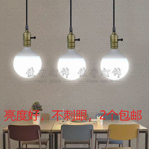 E27 screw mouth milk White LED Dragon Ball bulb clothing store photography makeup mirror decorative lighting high power aluminum bottom bulb