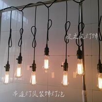 Retro chandelier Edison light bulb new personality creative nostalgic restaurant Dalian string wedding decoration chandelier