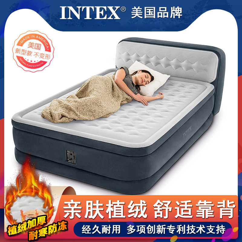 INTEX Luxury Backrest Line Pull Air Bed Comfort Double Double Bed Gas Bed Thickening Plus High Inflatable Air Cushion Bed