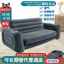 INTEX-single double folding inflatable sofa flocked air cushion lazy sofa Multifunctional Sofa Bed