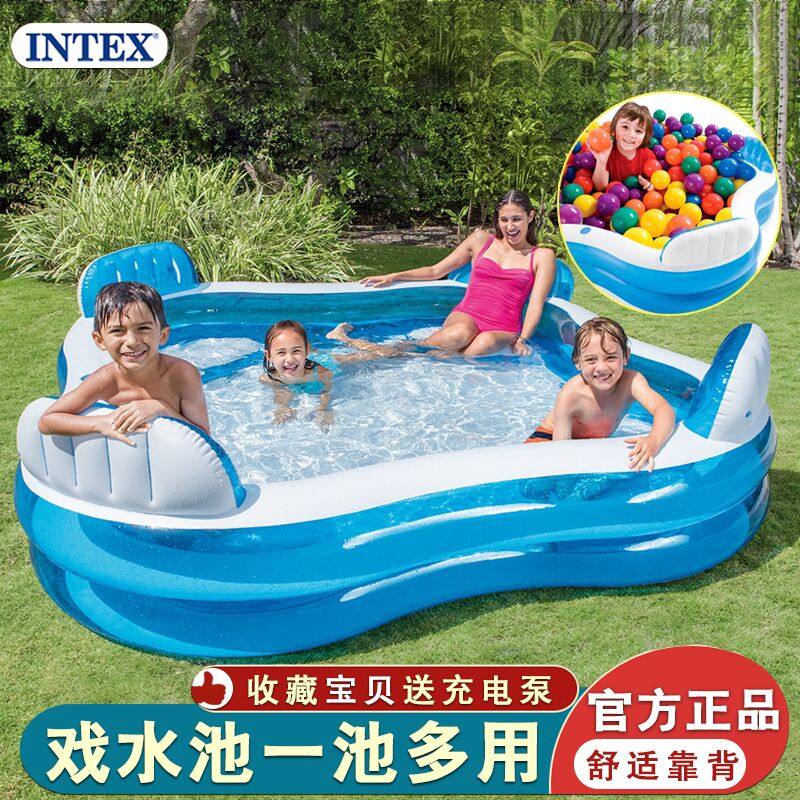 INTEX inflatable swimming pool children's home swimming pool transparent thickened baby paddling pool wave pool ocean ball pool