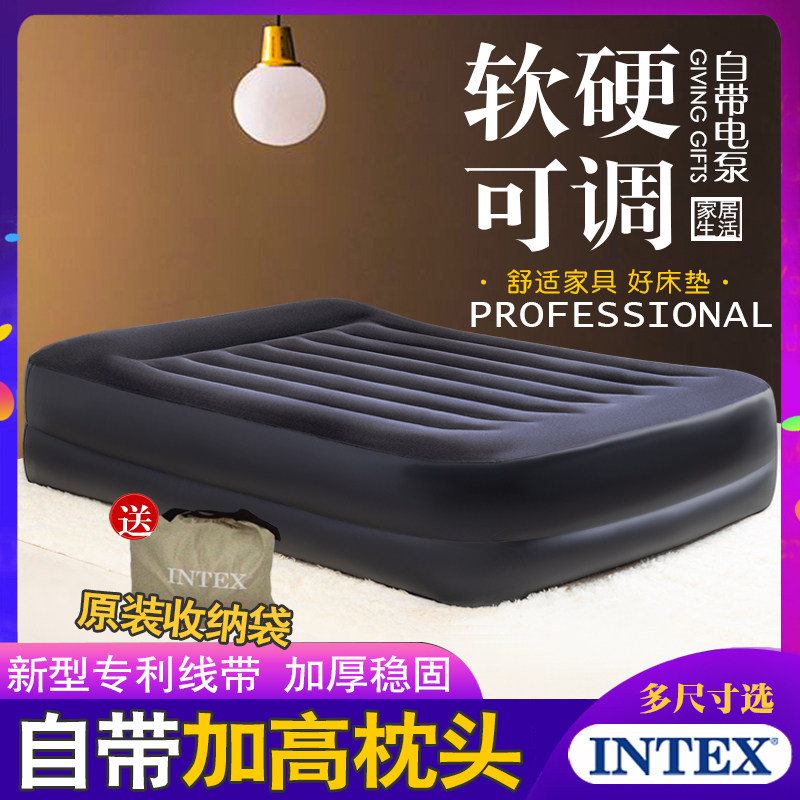 INTEX luxurious folding inflatable bed mattress double step up thickened flush gas bed for home air cushion bed-Taobao