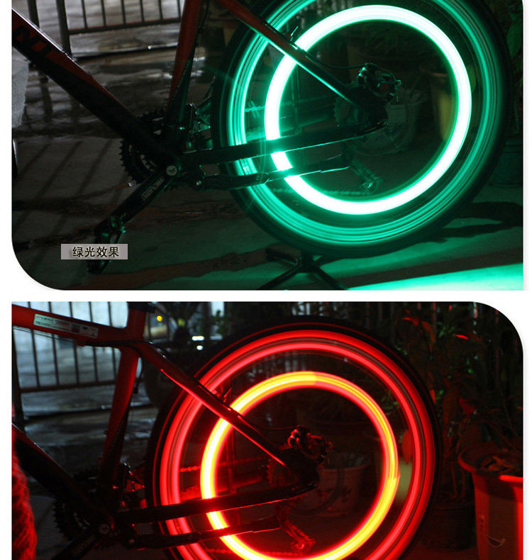 Eclairage pour vélo - Frog Lumières - Ref 2398742 Image 12