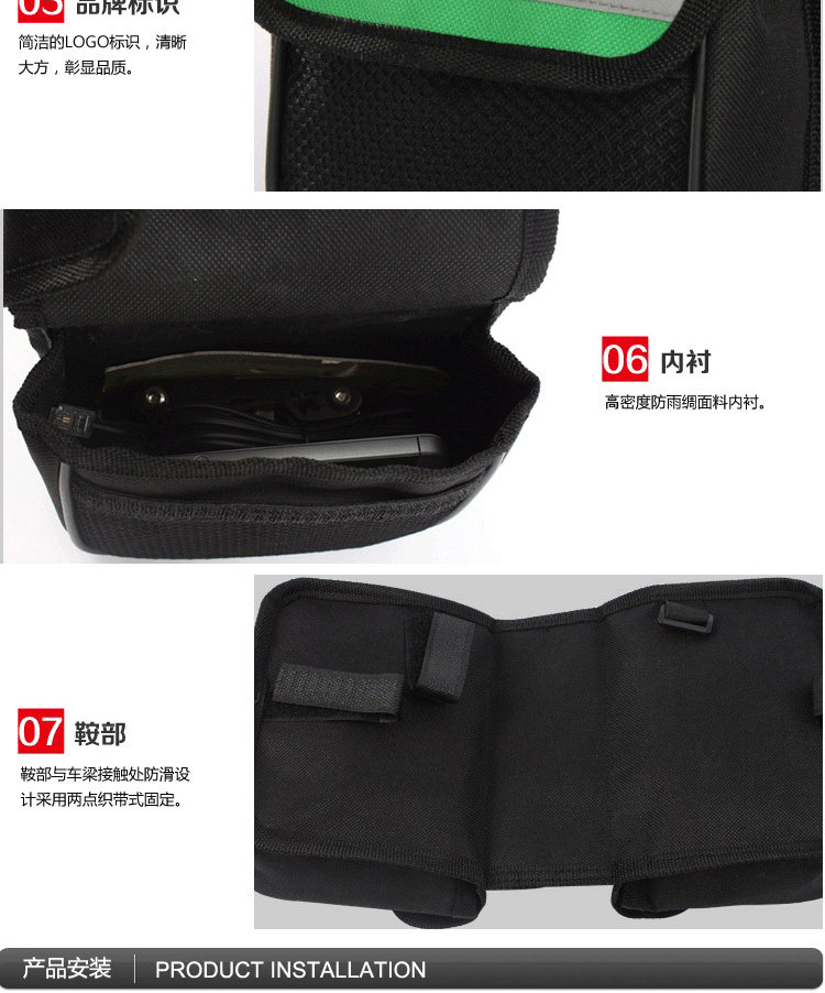 Sacoche pour vélo mixte AISOGN - Ref 2223136 Image 13