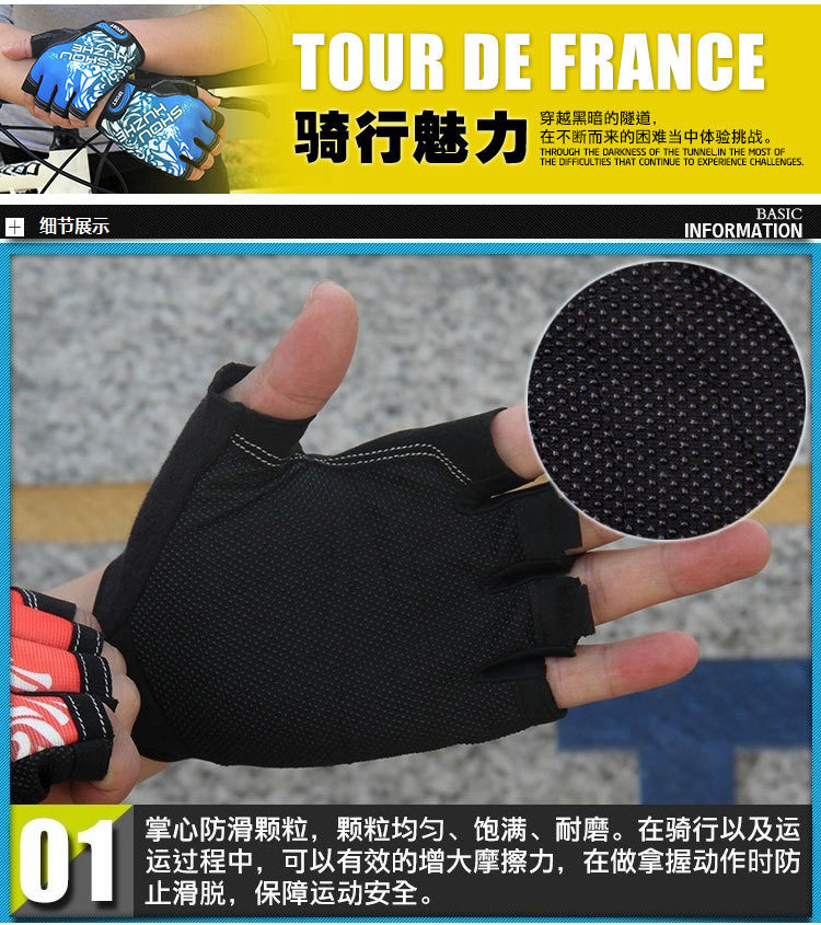 Gants pour vélo mixte AISOGN - Ref 2239985 Image 10