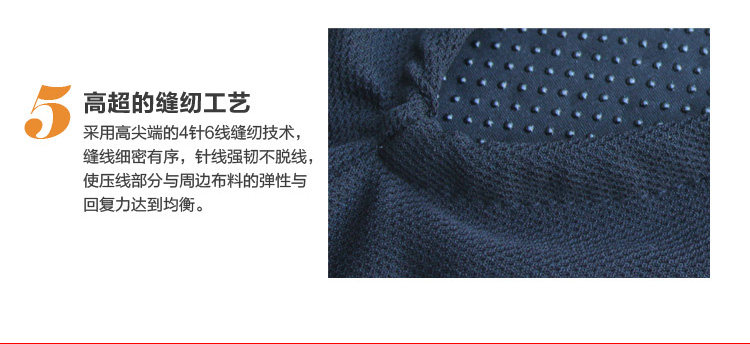 Selle de vélo Mountain Bike AISOGN - Ref 2355376 Image 18