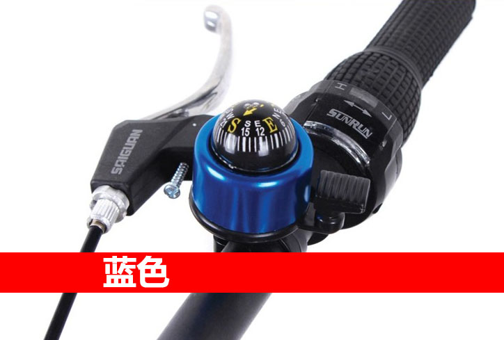 Sonnette de vélo sonnerie commune - Ref 1451842 Image 3