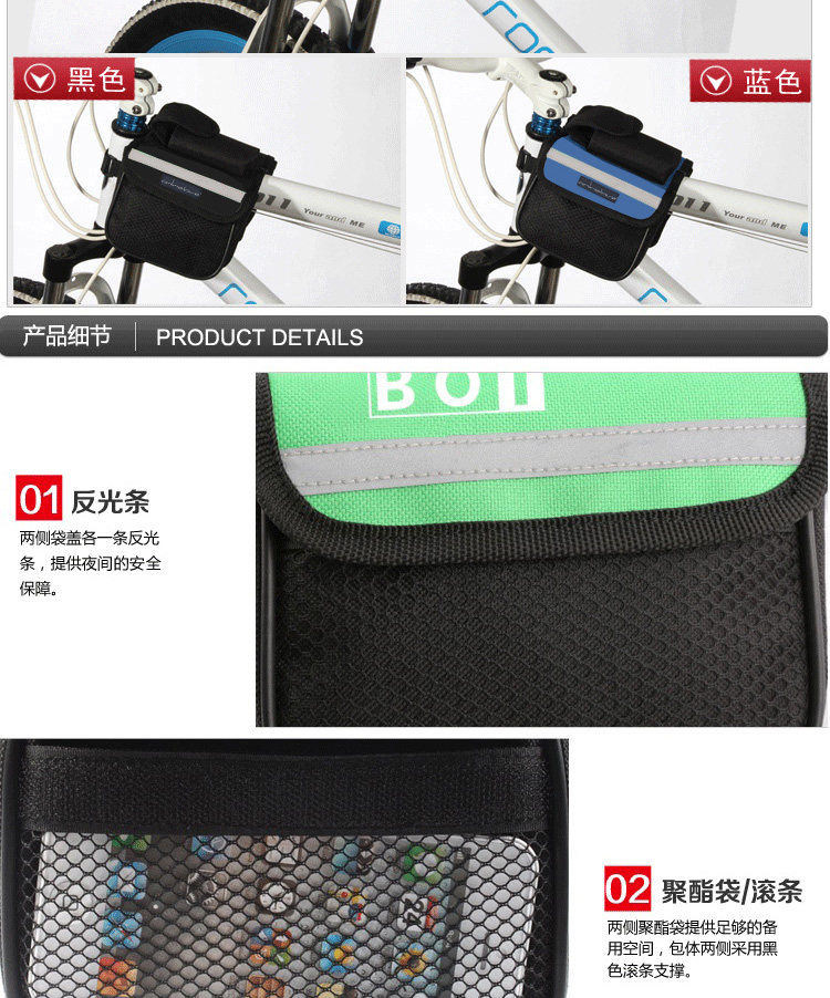 Sacoche pour vélo mixte AISOGN - Ref 2223136 Image 11