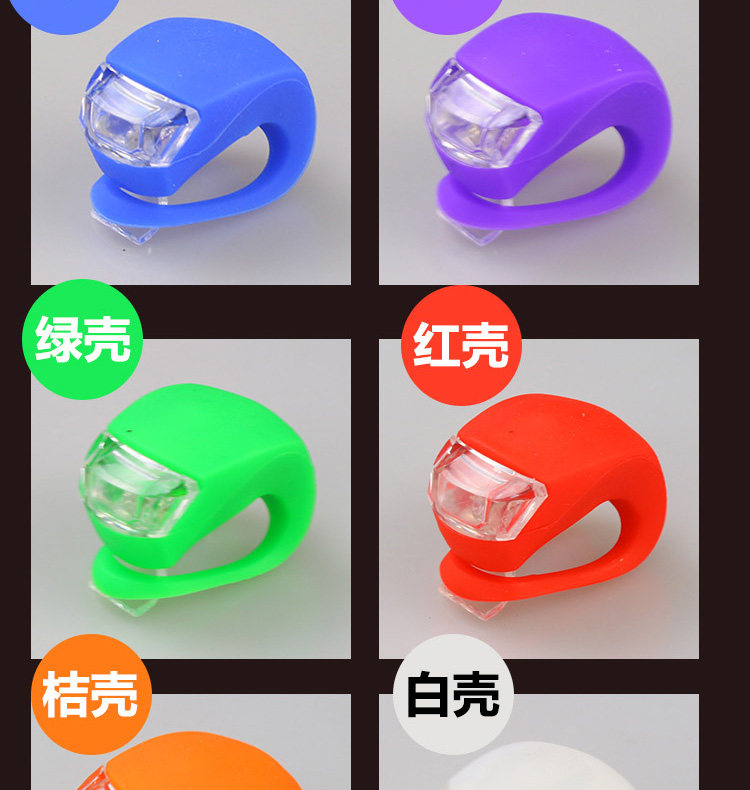 Eclairage pour vélo - Frog Lumières - Ref 2398742 Image 6