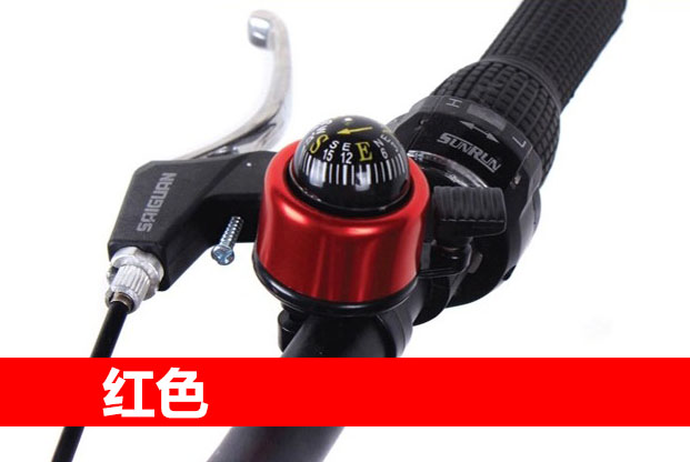 Sonnette de vélo sonnerie commune - Ref 1451842 Image 5