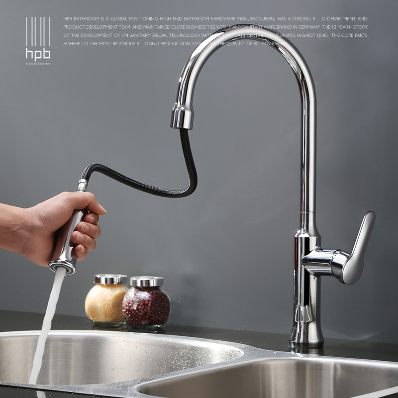 ������תʽ��Ǧ���Ȱ�ɫˮ��ͷHP4110