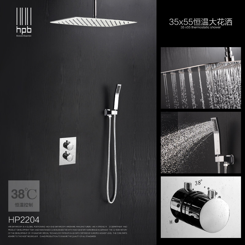 ���ɰ�װ����HP2202