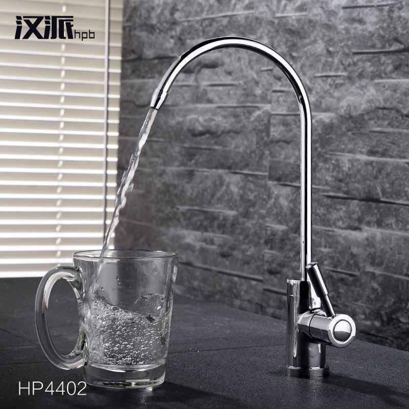 ������ԡȫͭ���䴿��ˮ��ͷHP4402