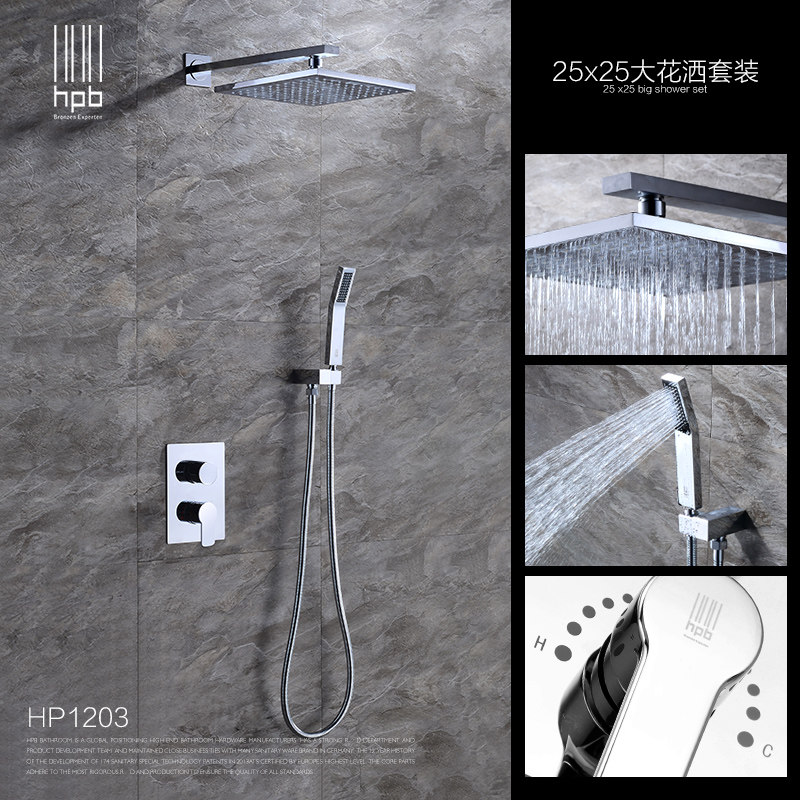 ����ȫͭ���Ȱ�װ����HP1212