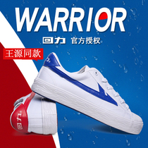 Huili womens shoes Wang Yuan same red and blue Mandarin duck low-top lace Joker canvas shoes breathable small white shoes casual mens shoes