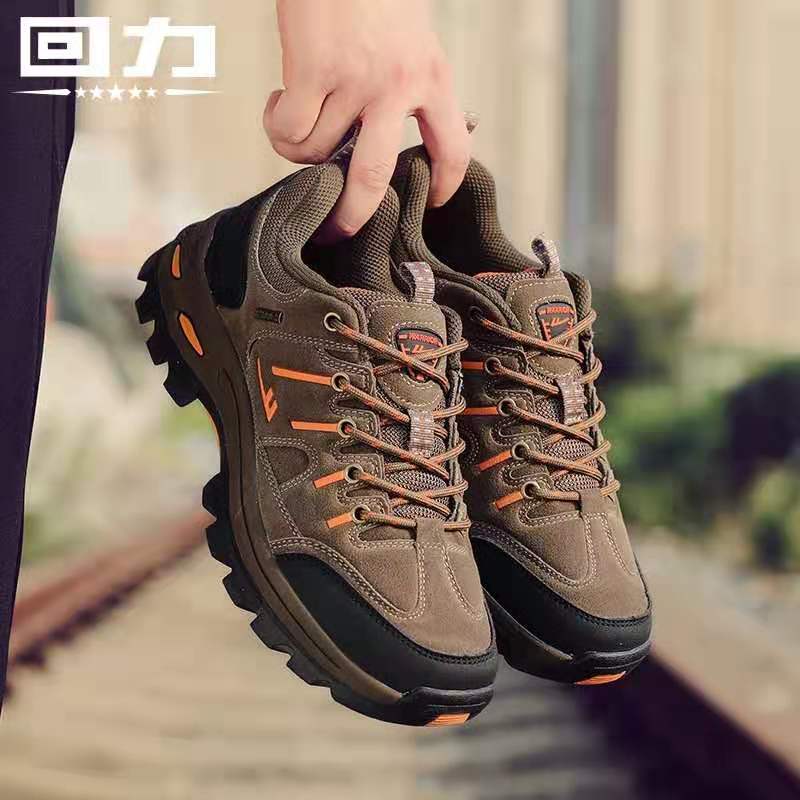 Back Force 2022 New Climbing Shoes Men And Women Waterproof And Anti-Wear Travel Sports Climbing Mountain Hiking Outdoor Shoes
