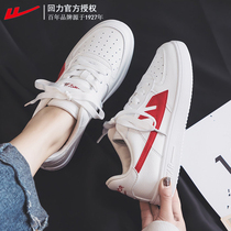 Student school shoes explosive leather womens shoes back Force Air Force 1 mens shoes board shoes Korean casual shoes small white shoes A371
