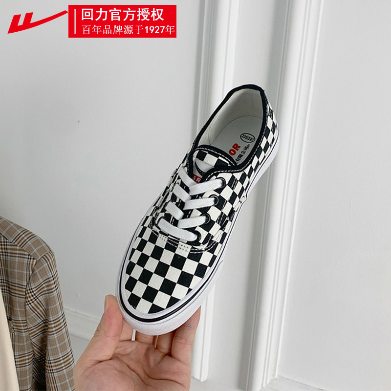 Backboard screen canvas shoes in 2022 new autumn small group low gang with boy tide casual shoes
