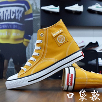 Huili high-help canvas shoes mens shoes thick-soled womens shoes classic couples Korean trend Joker Harajuku student trendy shoes