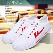 Hui Li board shoes womens shoes casual shoes canvas shoes mens shoes low-top versatile board shoes women Spring student shoes wxy-3447