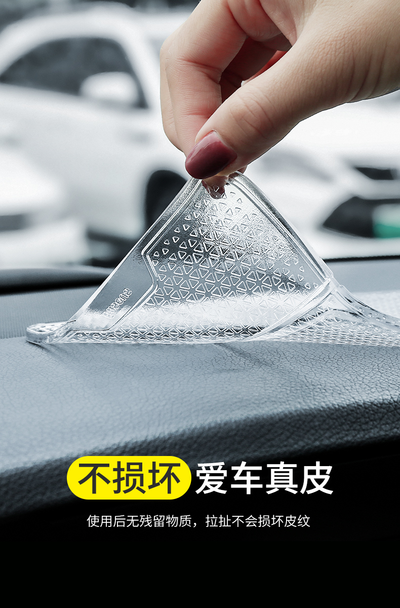 Xe chống trượt xe ô tô với bảng điều khiển trung tâm bảng điều khiển lưu trữ Buick Honda Nissan Volkswagen Volkswagen Tiguan L / way ang / Lingdu / Magotan / Sagitar / Passat nhiệt độ cao điện thoại di động xe silicone - Phụ kiện điện thoại trong ô tô đồ kẹp điện thoại