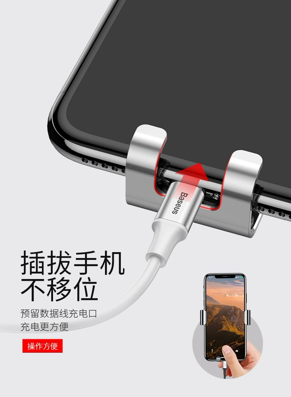 Guangzhou Automobile Chí Chuan GS8 GS7 GS4 GS5 GS3 / 4/7 / 8GM8 điện thoại cửa hàng xe giữ của Apple X p10 kê Huawei chuyển hướng di động giữ điện thoại khung xe - Phụ kiện điện thoại trong ô tô