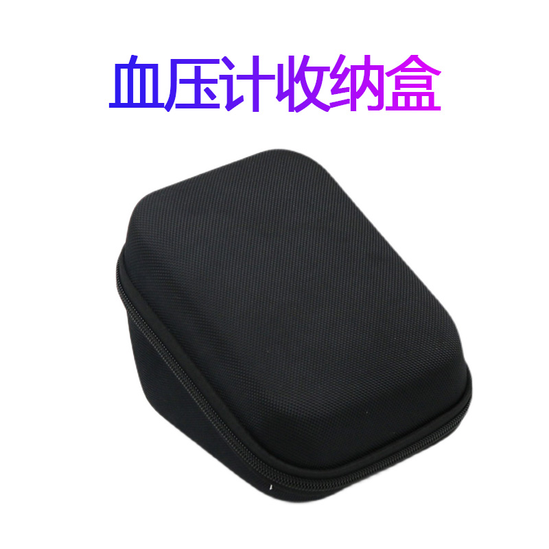 Apply OMRONHEM-7025 7121 7124 Electronic sphygmomanometer protective case containing bag