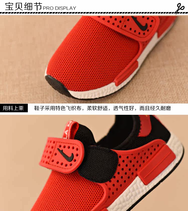 Chaussures enfants en autre pour printemps - semelle caoutchouc - Ref 1039937 Image 9