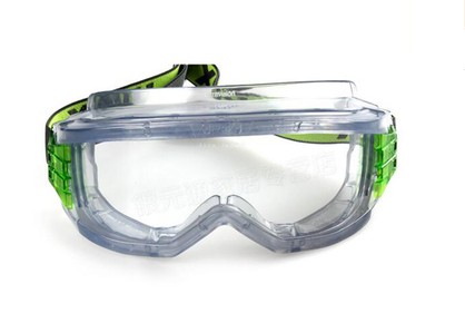 UVEX 9301 906 Dustproof Windproof Impact Sandproof 9301906