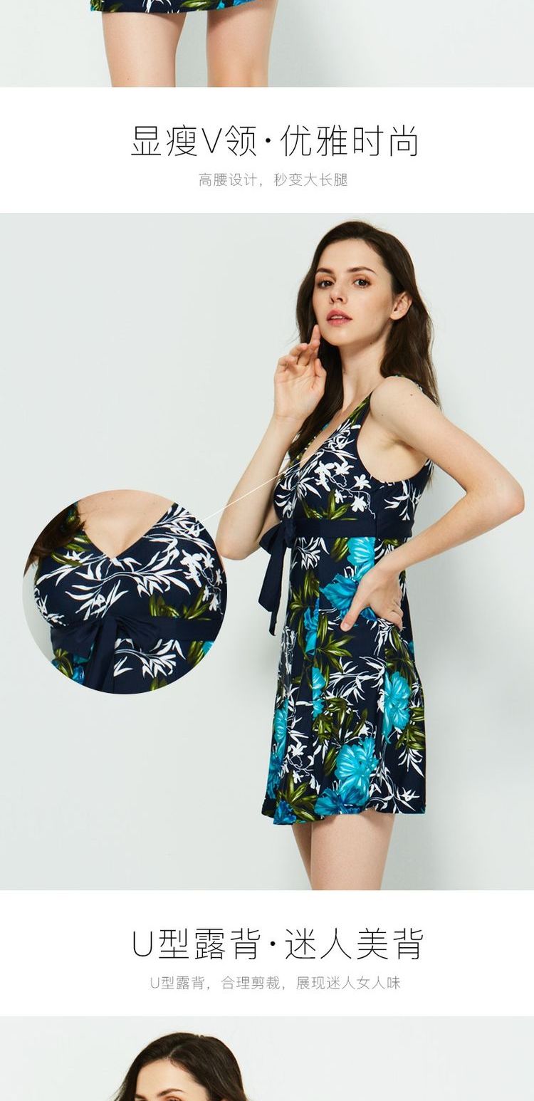 ZOKE áo tắm nữ kiểu Xiêm váy cỡ lớn bảo thủ mỏng che bụng áo tắm ngực nhỏ tập hợp áo tắm bên bờ biển mẹ - Bộ đồ bơi One Piece áo bơi liền thân nữ