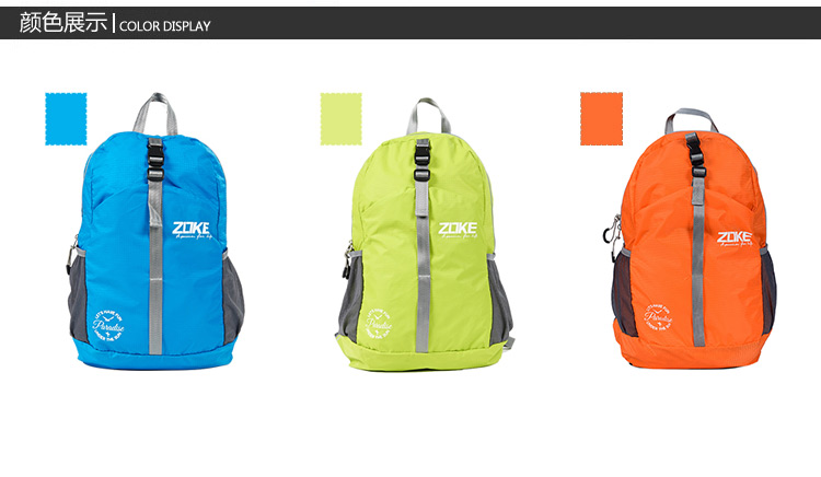 Sac de sport - Ref 15994 Image 7