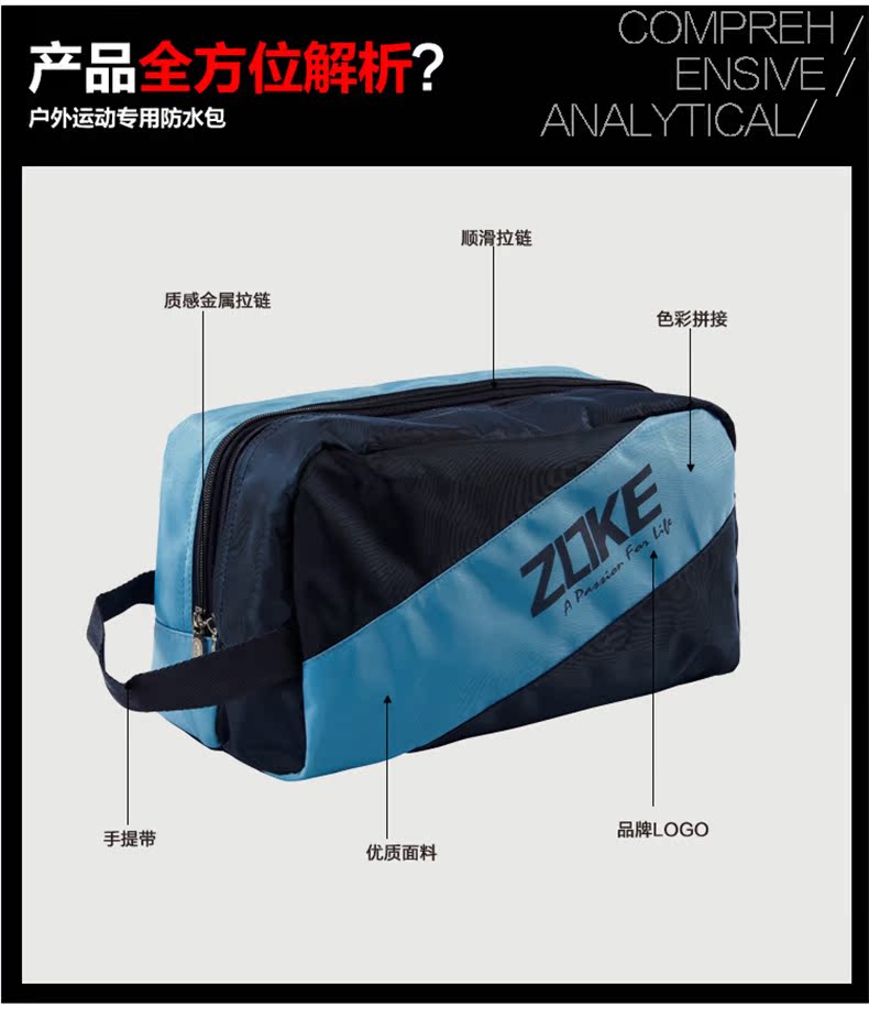 Sac de sport - Ref 15527 Image 7