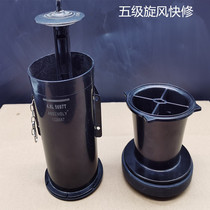 Conpurpose Kohler five-stage cyclone drain valve seal sealing pad toilet tank accessories toilet water inlet valve