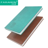 2024 A5 Notebook Faramun