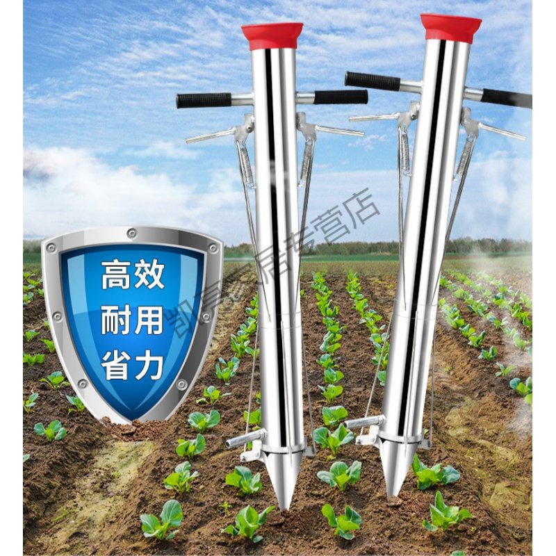 New seedling planter transplanting agricultural tools seed pepper seedling planting seedling machine artifact multi-functional and durable