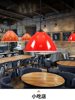 Simple Modern Chandelier, Industrial Style, Creative and Unique Single-Head Industrial Lampshade, Bar, Restaurant, Office, Hair Salon Lamp