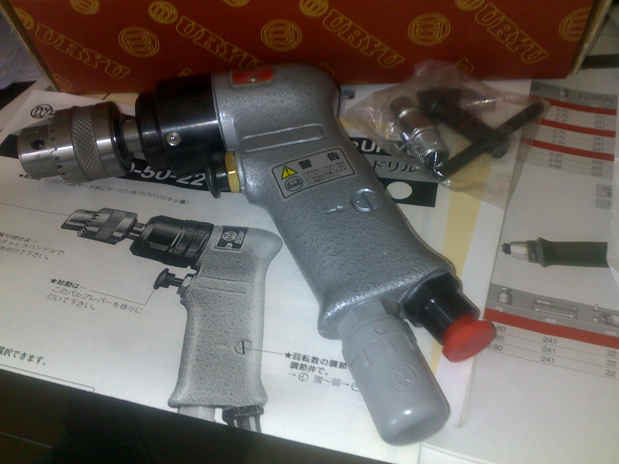 The Japanese melon UT-60-04 tapping machine for the melon