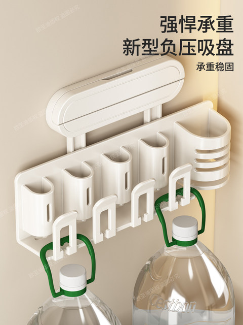 Milky White Suction Cup Toothbrush Holder Bathroom Mouthwash Cup Rack Wall-Mounted Tooth Cup Toothbrush Holder Electric Toothbrush Stand